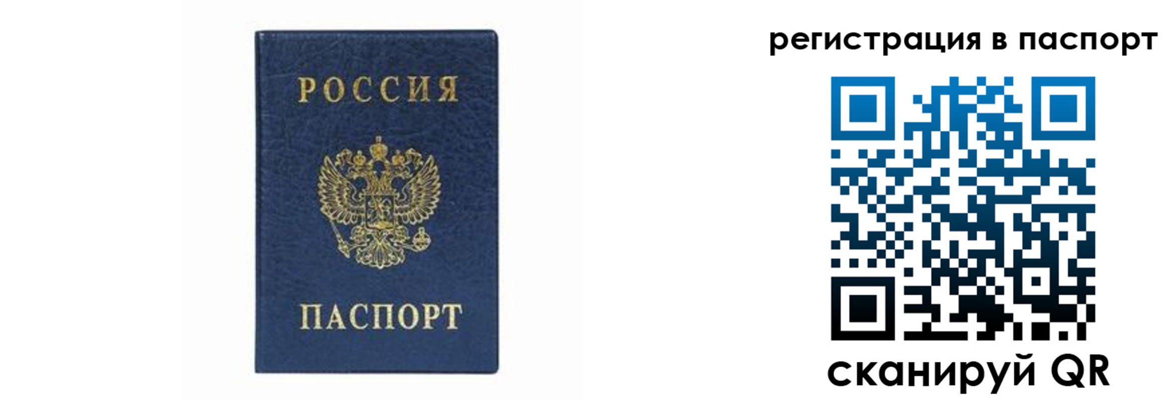 форма 3 в Стерлитамаке